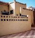 Hotel Riad Mer'oc Tiznit, Maroc