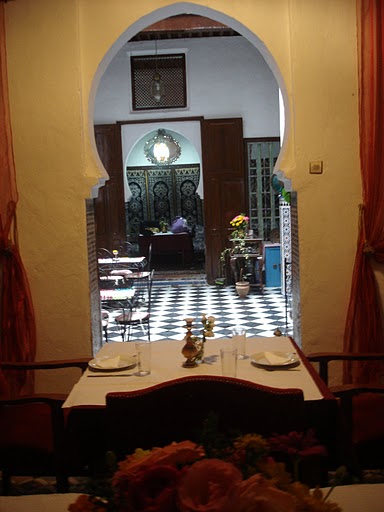 Riad Dalia Hotel Tetouan Riad Tetouan :  loisirs